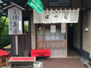 のりり