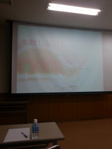 20150906_131423