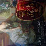 img_20161103_135128
